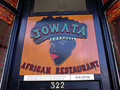 Manchester Restaurants - African