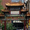Restaurants in China Town Manchester