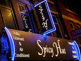 Spicy Hut Manchester