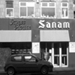 Manchester Rusholme Restaurants - Sanam