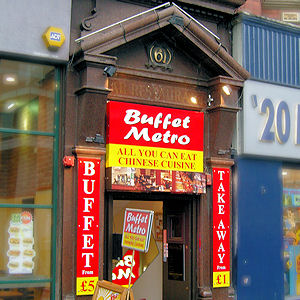 Buffet Metro Manchester