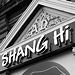 Shang Hi restaurant Manchester